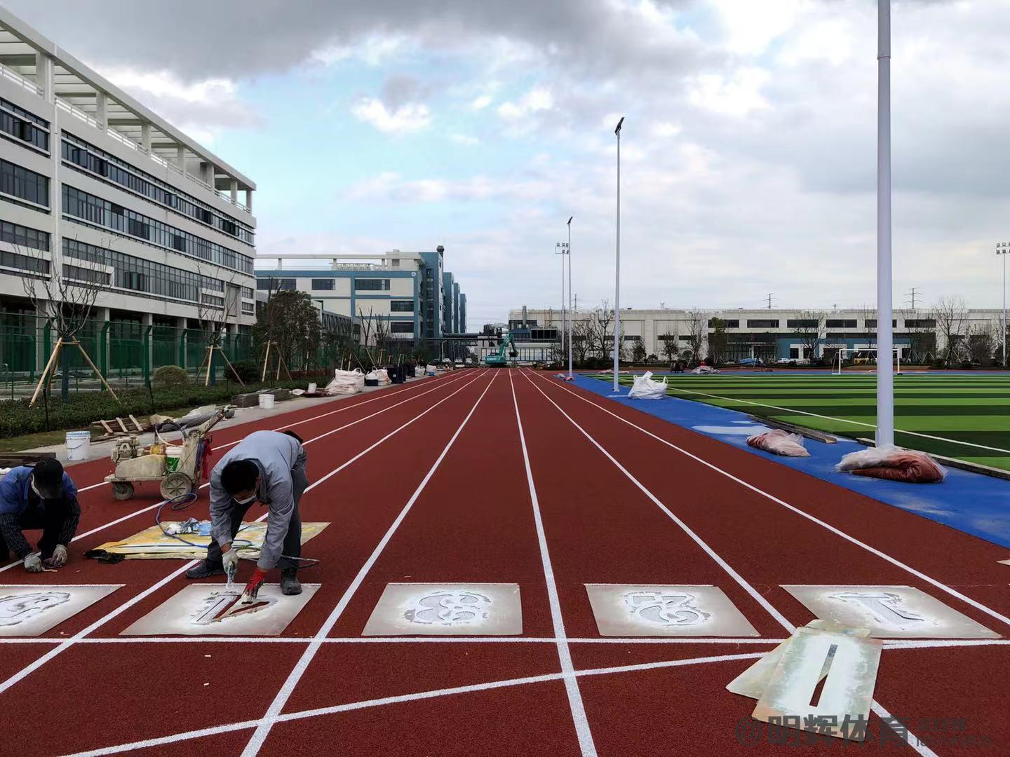 九江塑胶跑道建设